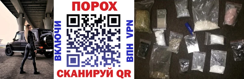 Amphetamine Premium  Белореченск 