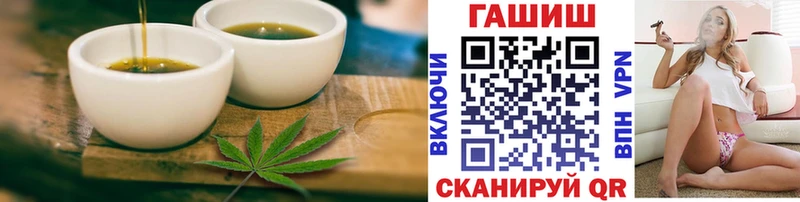 Cannafood марихуана  mega tor  Белореченск 