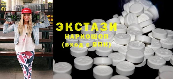 СК Балахна