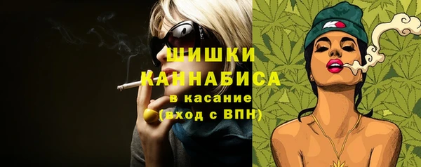 винт Балабаново
