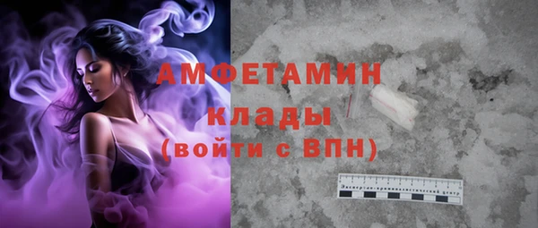 винт Балабаново