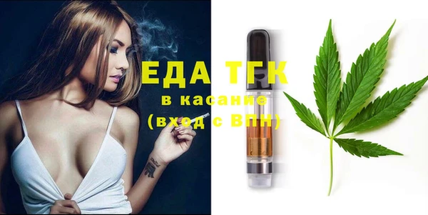 мет Баксан