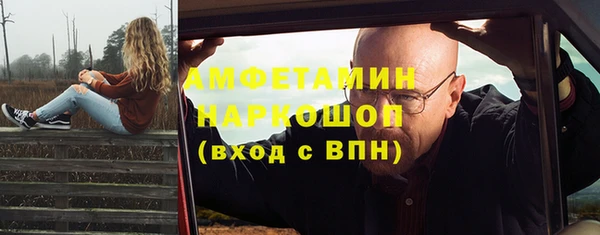 винт Балабаново