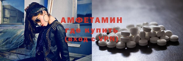 винт Балабаново