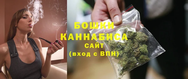 СК Балахна