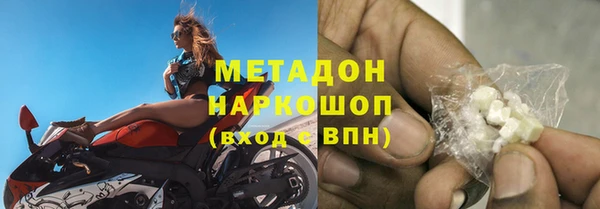 винт Балабаново