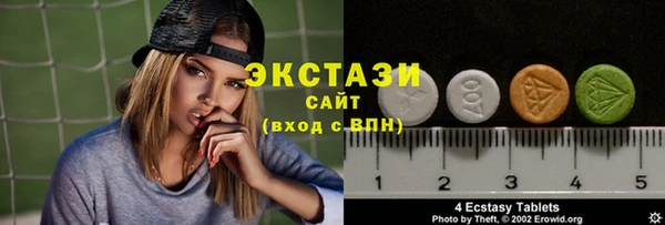 СК Балахна