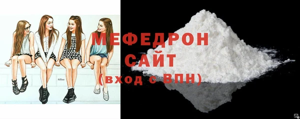 винт Балабаново