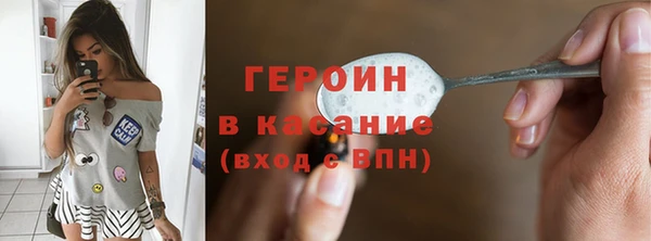 мет Баксан