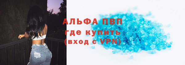 мет Баксан