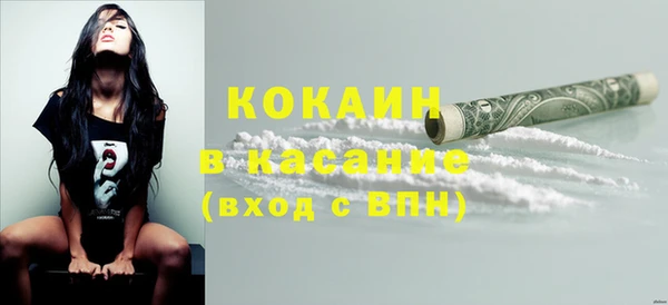 мет Баксан