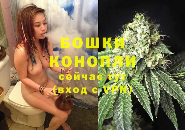 мет Баксан