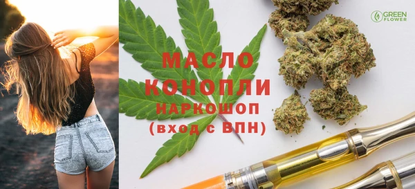 мет Баксан