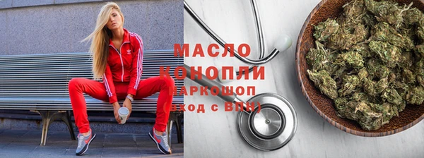 мет Баксан