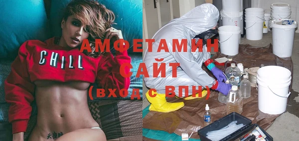 винт Балабаново
