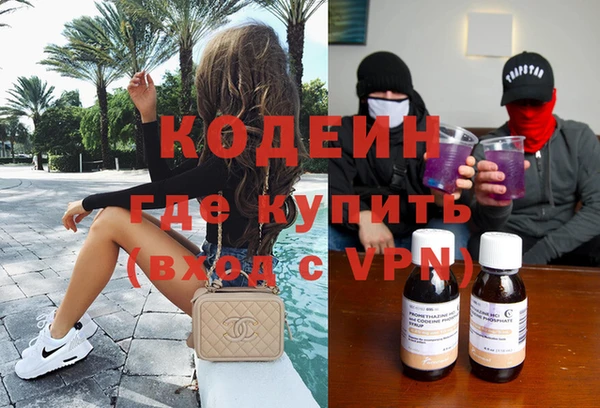 мет Баксан