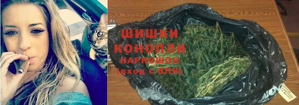 мет Баксан