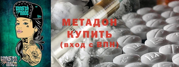 СК Балахна