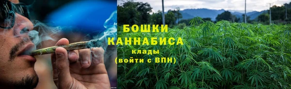 СК Балахна