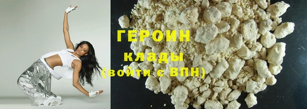 СК Балахна