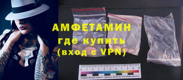 винт Балабаново
