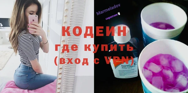 мет Баксан